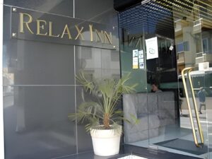 Relax Inn Hotel – The Best Hotel in St. Paul's Bay